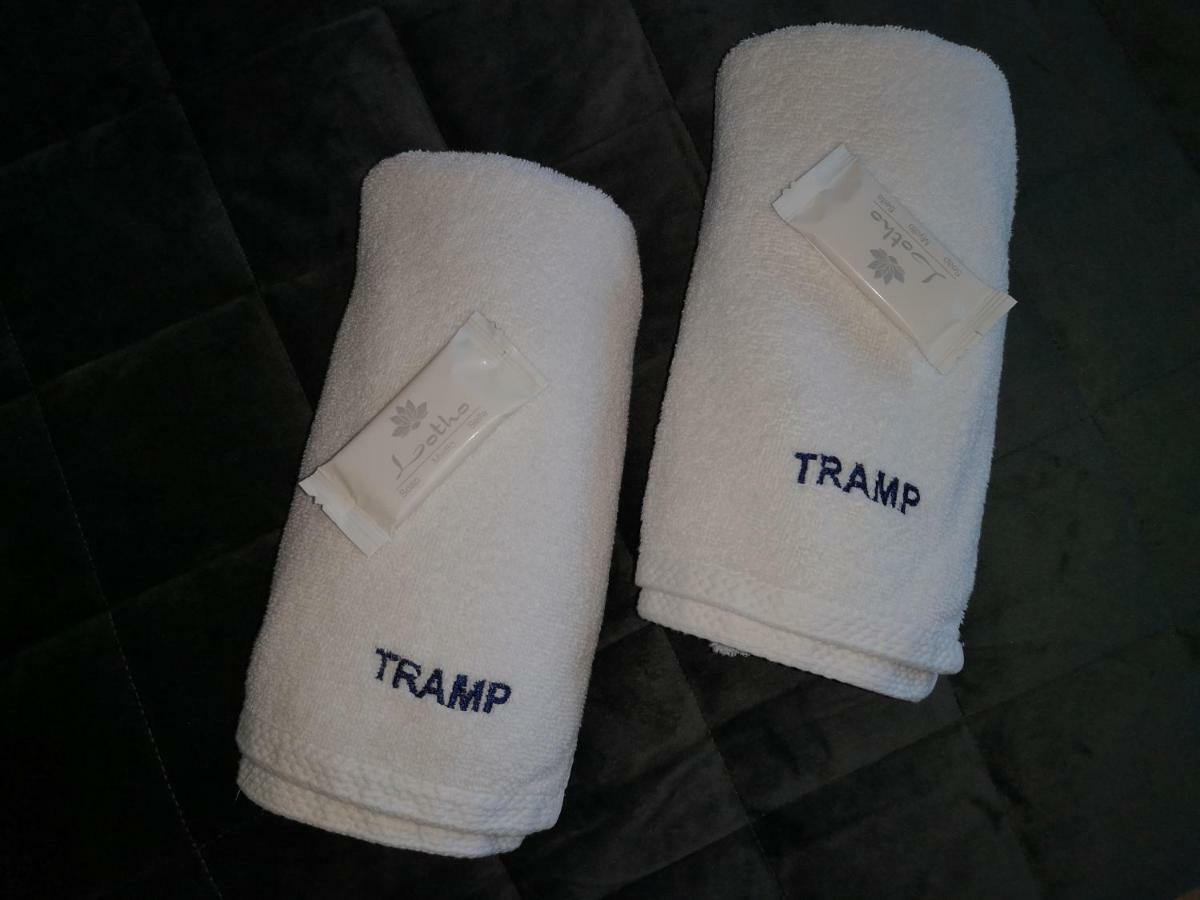 Отель Dom Turysty "Tramp" Bukowno Экстерьер фото